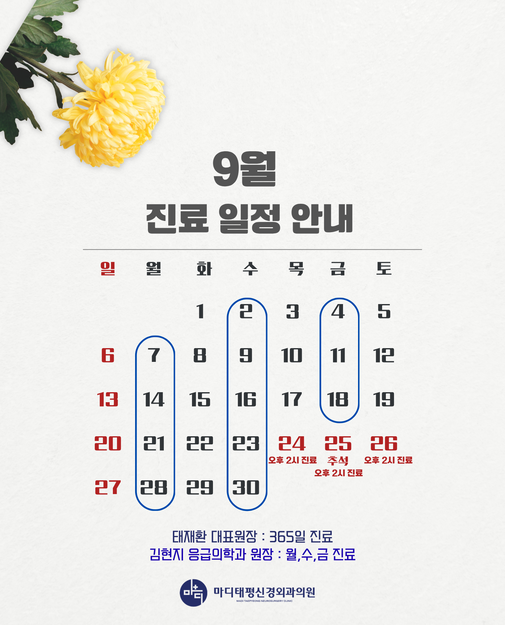 36b8a733523210454b3dd4aed9eceea3_1787538508_6675.png 36b8a733523210454b3dd4aed9eceea3_1787538508_6675.png
